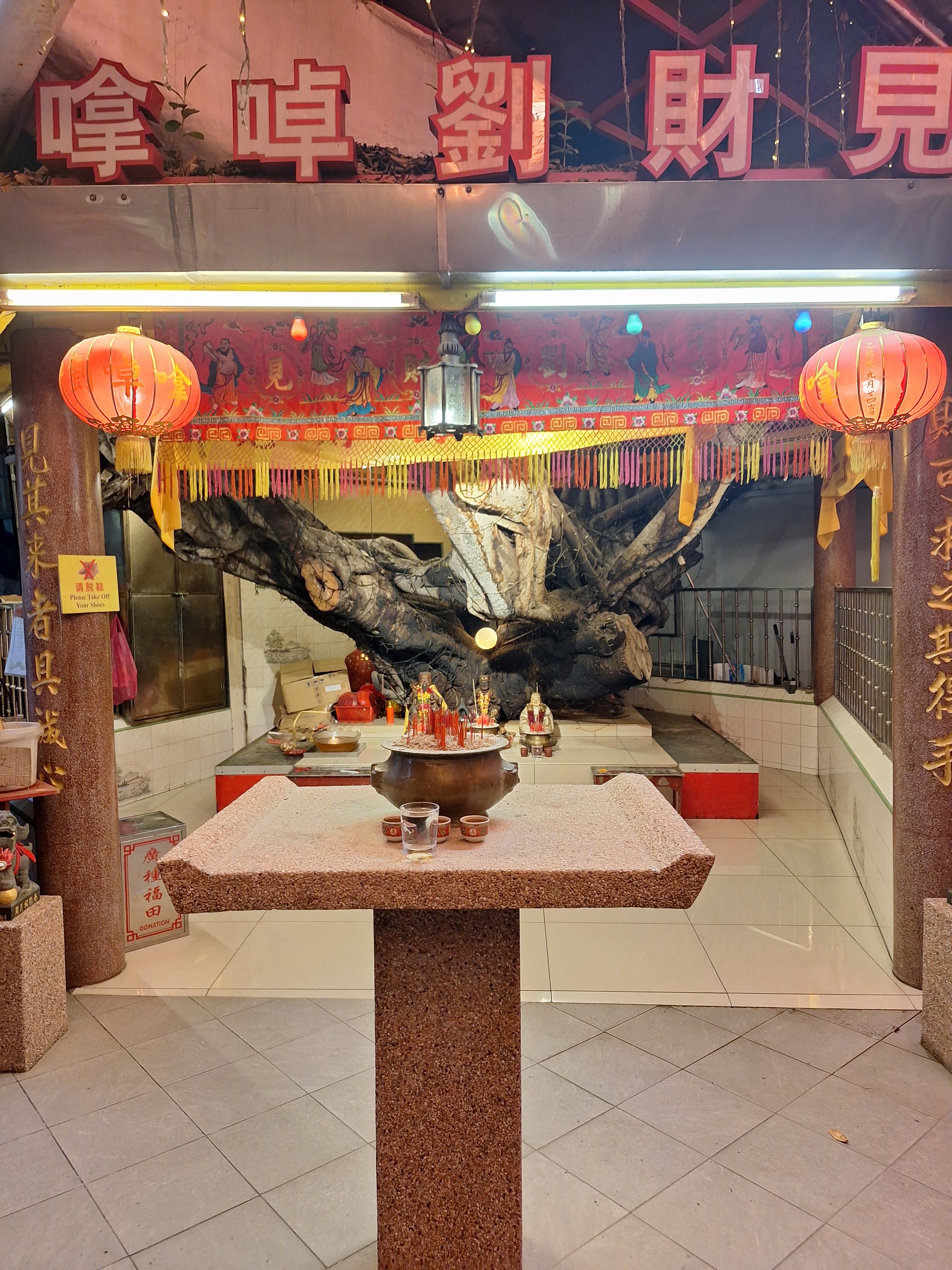 Photo of Chew Jetty, George Town (1)