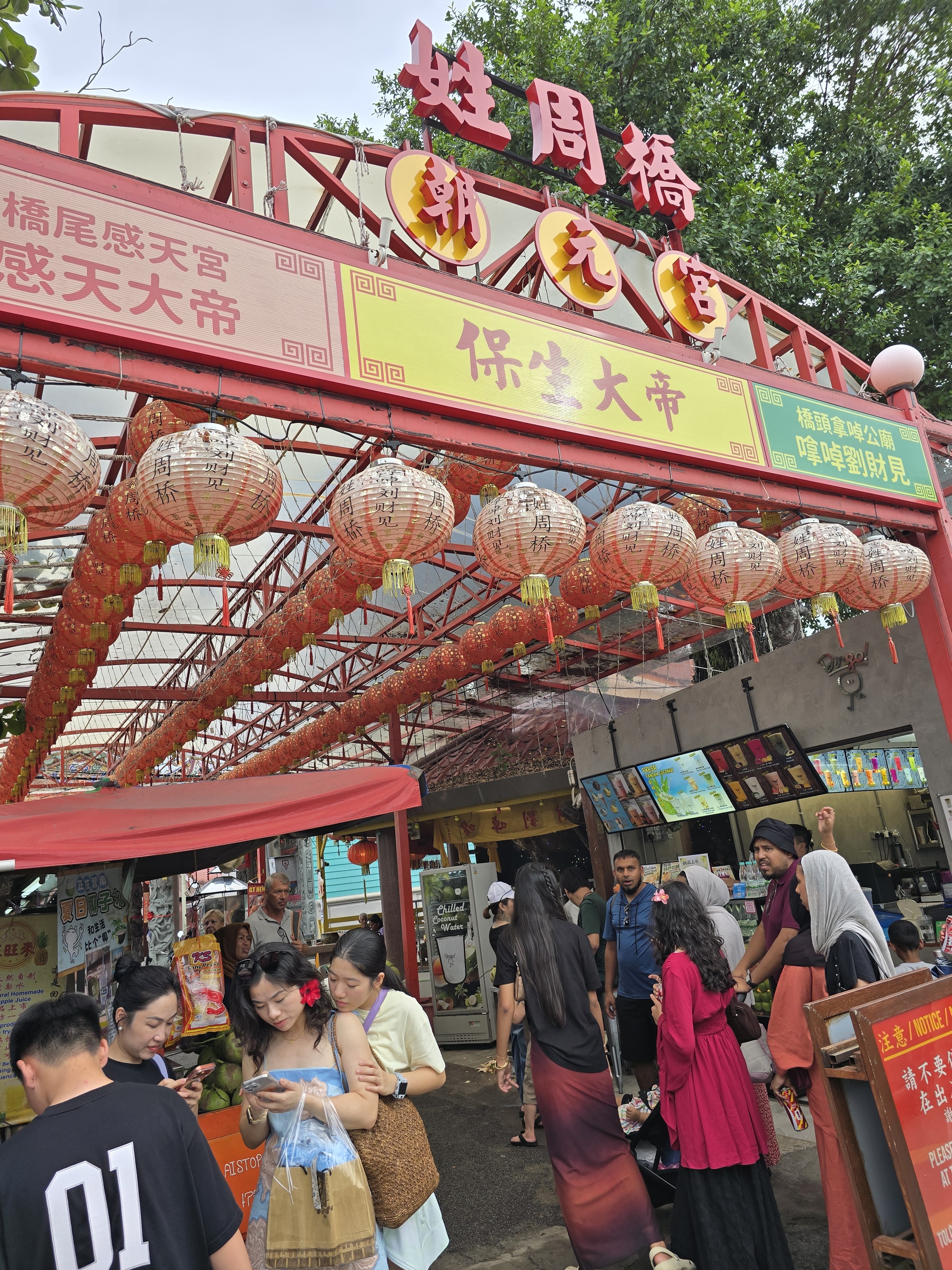 Photo of Chew Jetty, George Town (16)