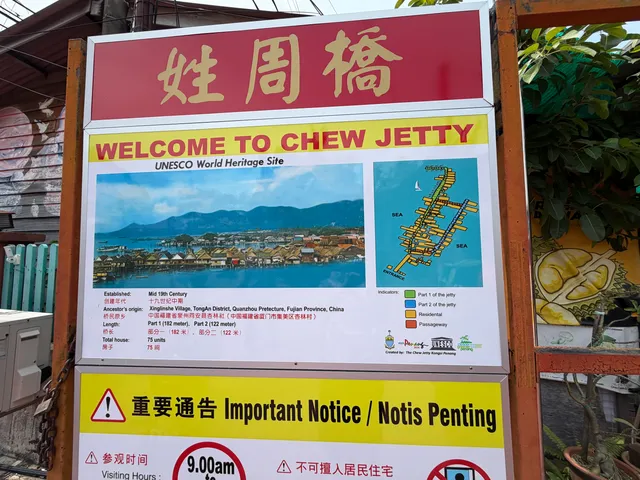 Gambar Chew Jetty, George Town (14)